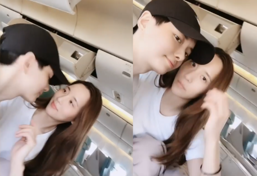 한서희 정다은 동성연애, 데이트 폭력 살해 협박 의심 사진 논란! 관련 이미지 2