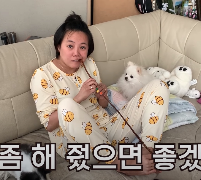 배우 고은아, 동생 미르 유튜브서 관련 이미지 4