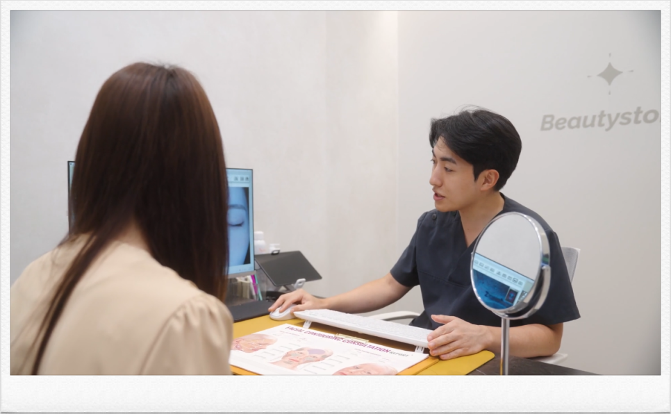 Does butt filler work? If you’re 고민 about hip dips, be sure to read this image 3
