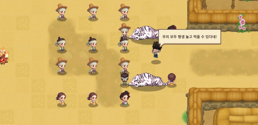 가디언 테일즈, 옛날 옛적에 클리어 완료(패러디 모음) 관련 이미지 33