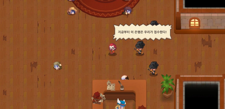 가디언 테일즈, 원스 어폰 어 타임인 베리우드 플레이 완료 관련 이미지 25