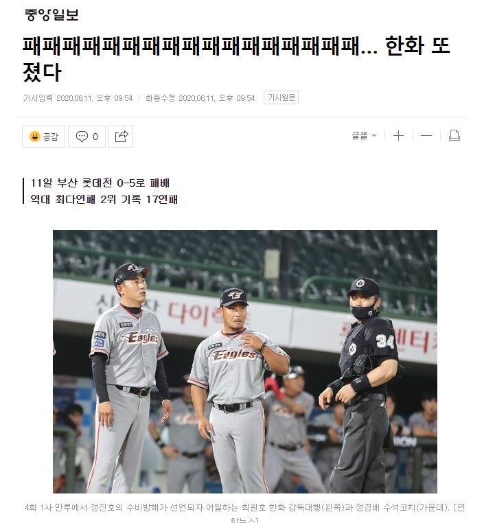 이해하면 무서운 사진 모음 관련 이미지 7