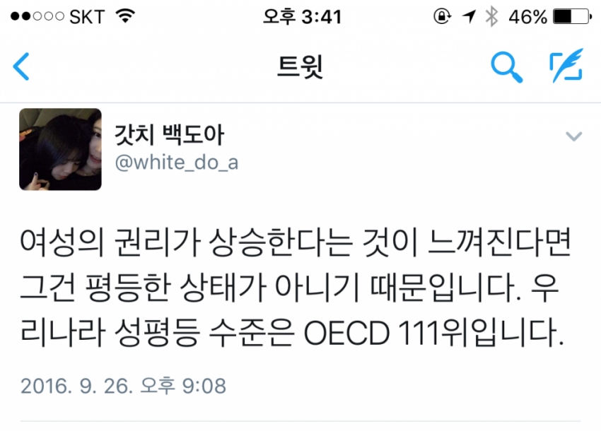이해하면 무서운 사진 모음 관련 이미지 2