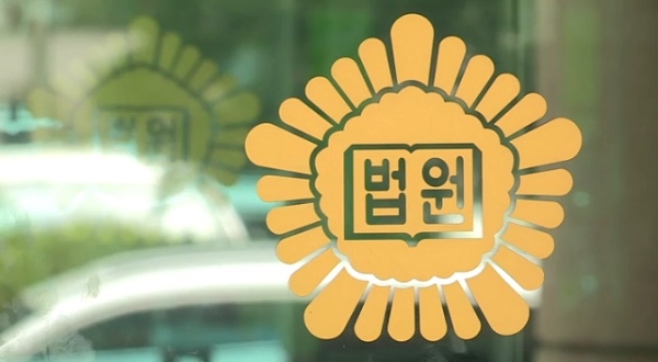 월수입 7000만원 대구 스타강사, 900GB 성관계 몰카 영상 화제! 관련 이미지 2