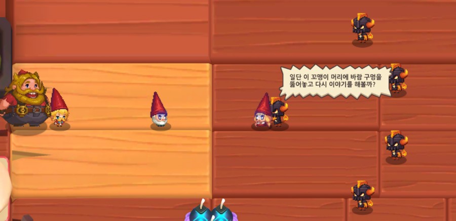 가디언 테일즈 악몽 6챕터 클리어 완료 관련 이미지 8