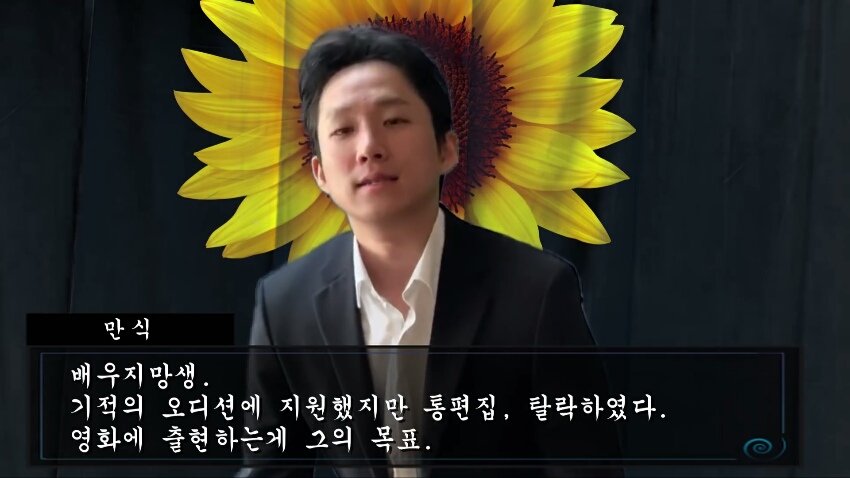 유튜버 아임뚜렛 근황.. 관련 이미지 8