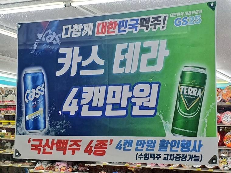 카스테라 관련 이미지 2