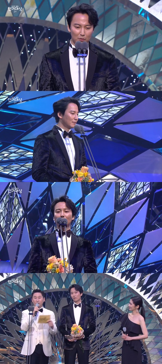 2019 SBS 연기대상 총정리! 대상은 누구? 관련 이미지 6