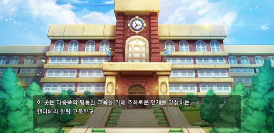 '갓겜' 가디언 테일즈 3일차 플레이 후기! 관련 이미지 42