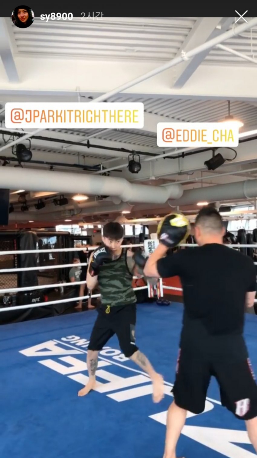 가수 박재범, UFC 파이터 관련 이미지 11