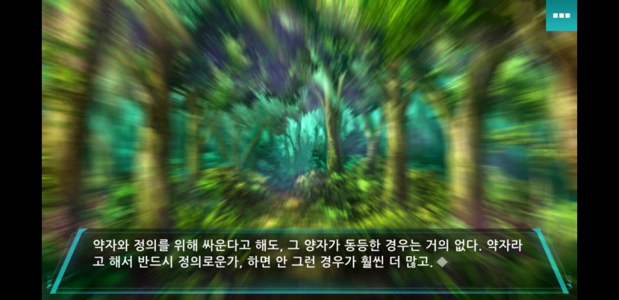마법소녀X히어로 섬광천사 리토나 리리셰 플레이 후기 관련 이미지 6