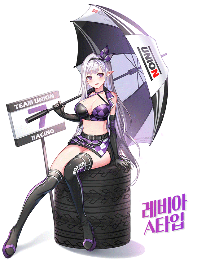 클로저스 체크플래그 일러스트 모음 관련 이미지 2