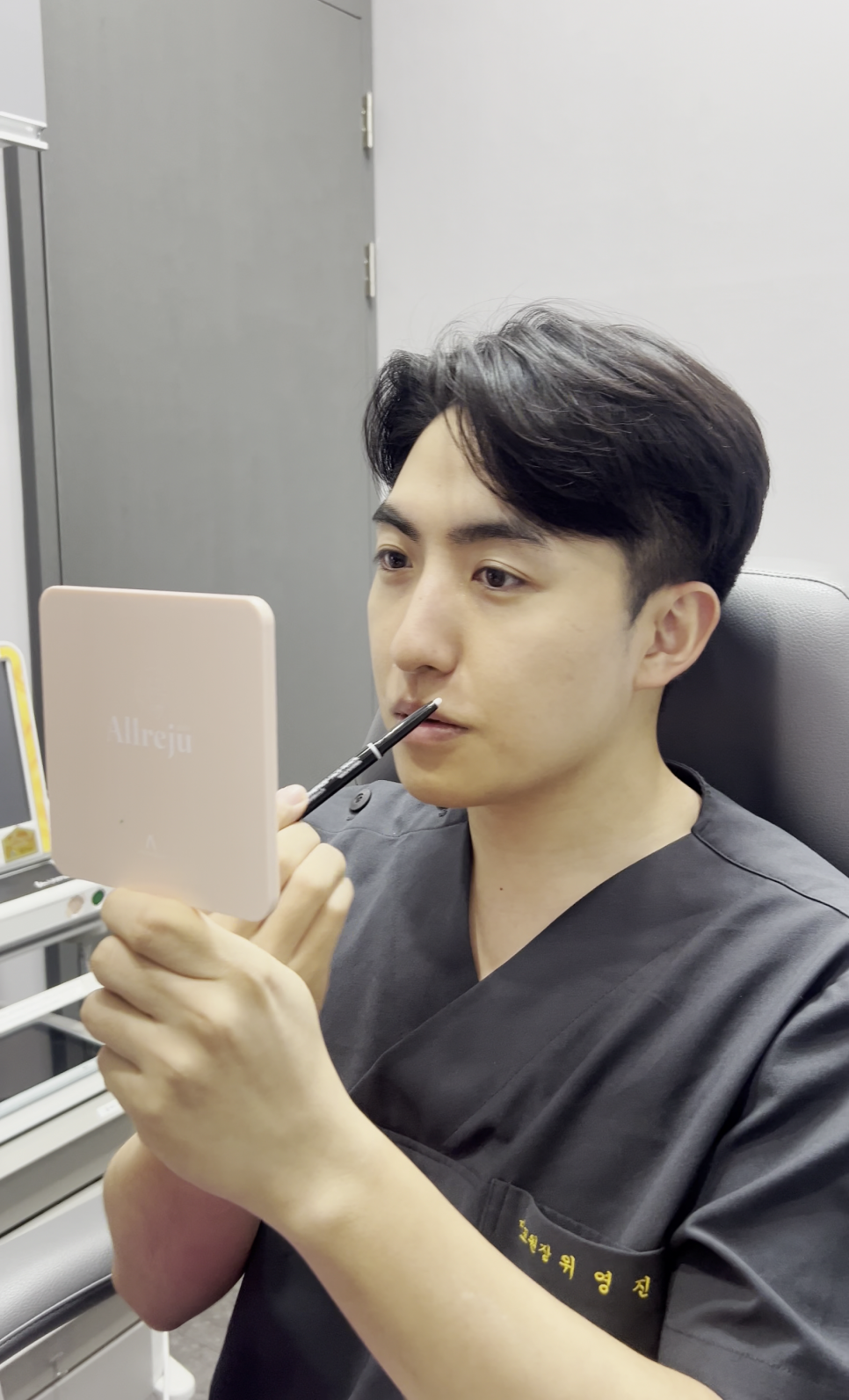 온다리프팅 효과 극대화하는 방법, 원장이 직접 씁니다 관련 이미지 5