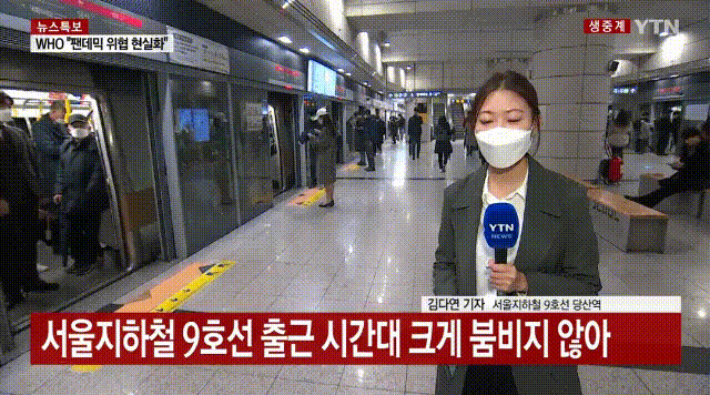 이해하면 무서운 사진 모음 관련 이미지 7