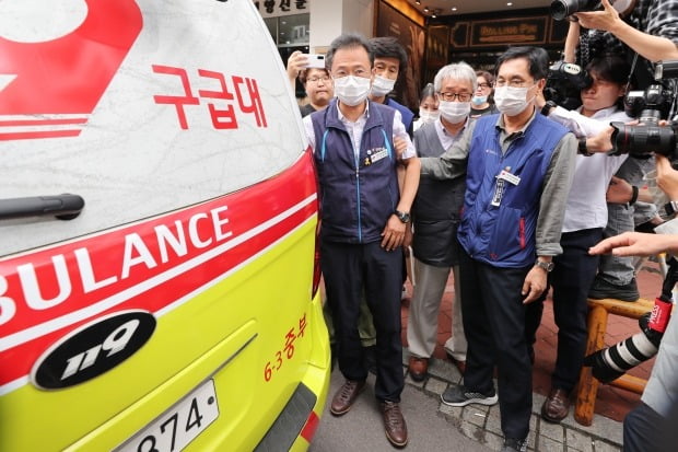 구급차 택시, 가로막아 관련 이미지 5