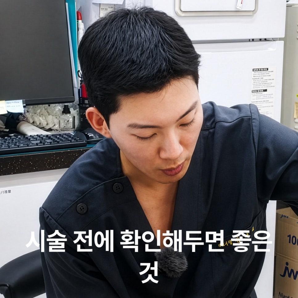 피코웨이로 문신 지우면 한 번에 없어질까? 관련 이미지 5