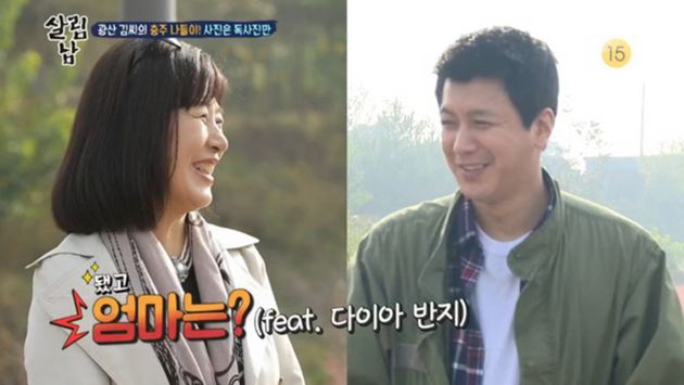 배우 김승현 장정윤 작가 1년간 열애, 내년 1월 결혼 소식 관련 이미지 2
