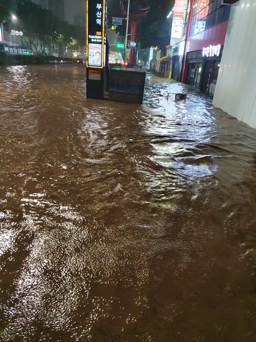 실시간 관련 이미지 6