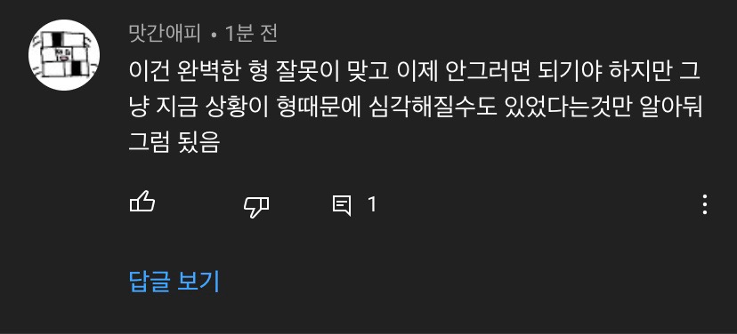 래퍼 류정란, CGV 관련 이미지 6