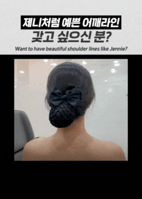 승모근 보톡스 주기와 같이 보는 후기 관련 이미지 5