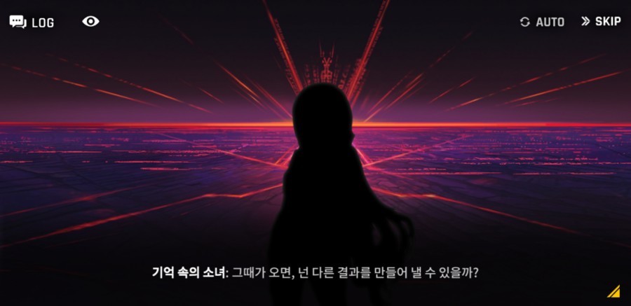 카운터 사이드 7일차 플레이 후기 관련 이미지 31