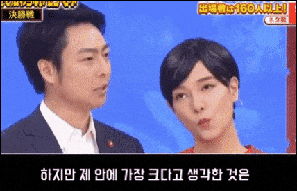 이해하면 무서운 사진 모음 관련 이미지 5
