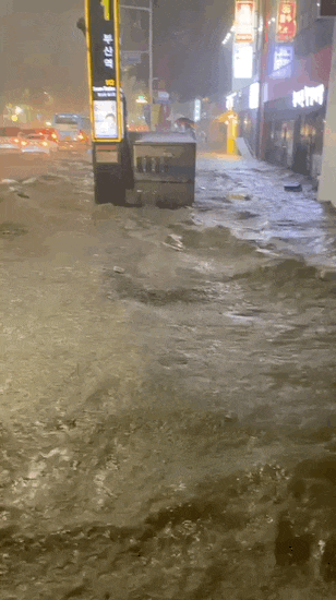 실시간 관련 이미지 7