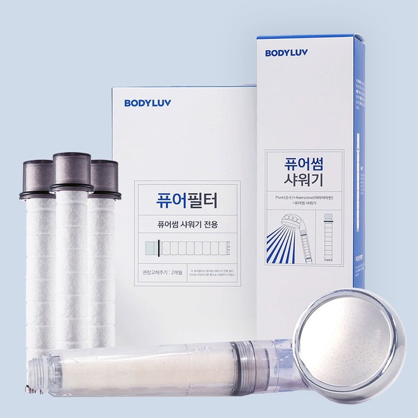토스 수압상승 샤워기퓨어썸, 행운퀴즈 정답들 관련 이미지 1