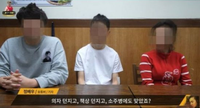 유튜버 김재석, 관련 이미지 3