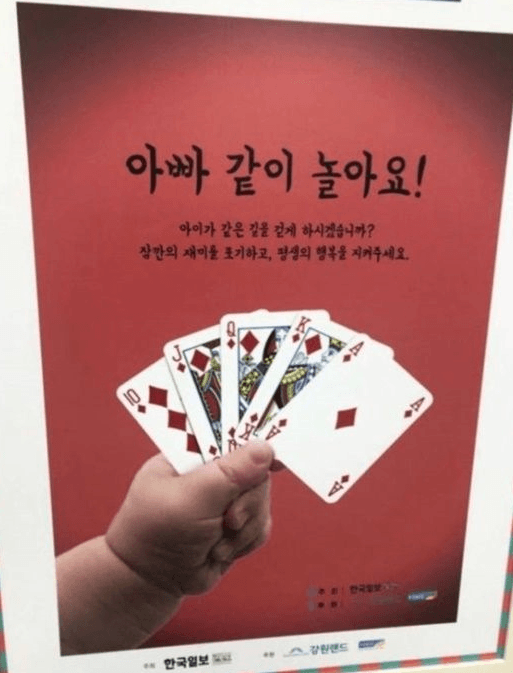 이해하면 무서운 사진 모음 관련 이미지 7