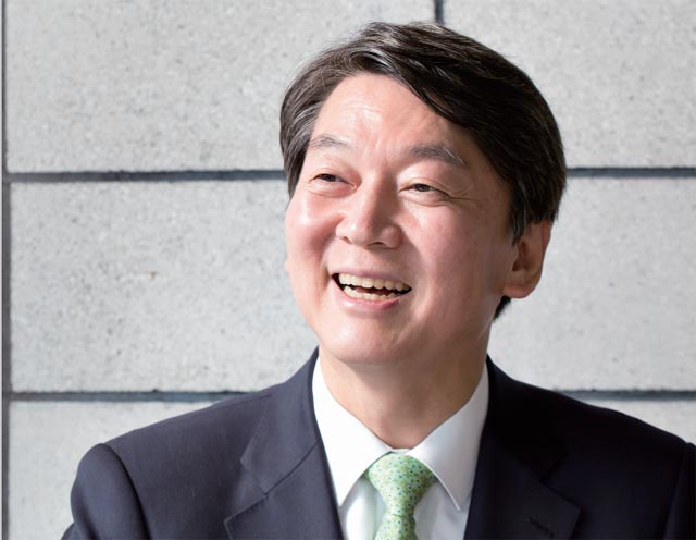 바른미래당 안철수, 정계 복귀 선언 화제!(전문) 관련 이미지 2