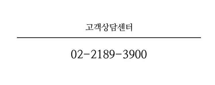 토스 행운퀴즈 에브리타임 삼삼바 모든 정답 공개 관련 이미지 6