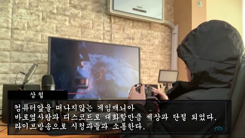 유튜버 아임뚜렛 근황.. 관련 이미지 10
