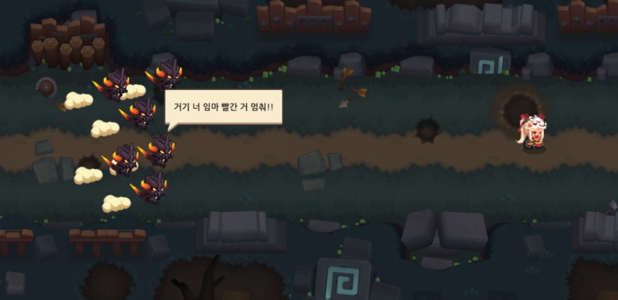 가디언테일즈 10챕터 기록되지 않은 세계 올클리어 완료 관련 이미지 84