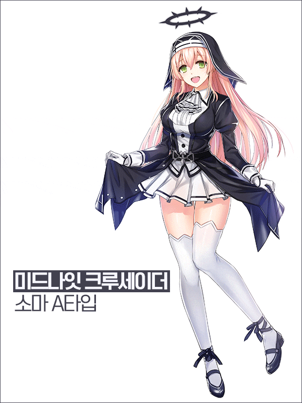 클로저스 미드나잇 크루세이더 일러스트 모음 관련 이미지 6