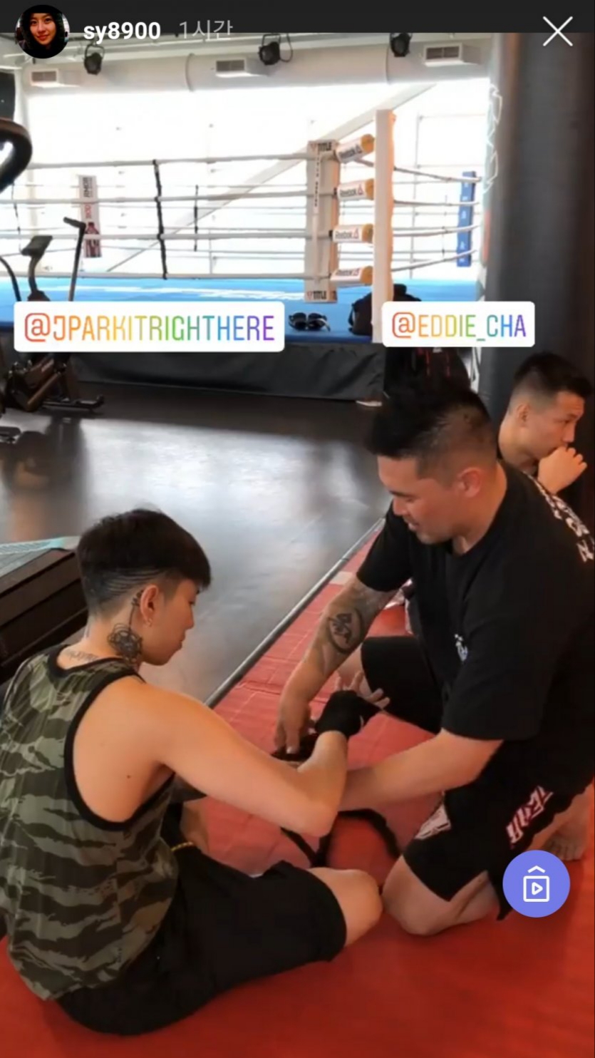 가수 박재범, UFC 파이터 관련 이미지 9