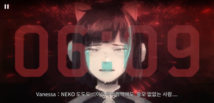 사이터스2(Cytus2) 엔딩 클리어 후기 관련 이미지 57