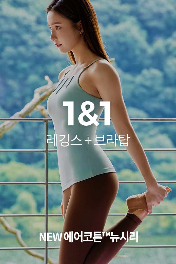 안드르 피치레강스 대란, 2000만원 오퀴즈 정답 공개 관련 이미지 7