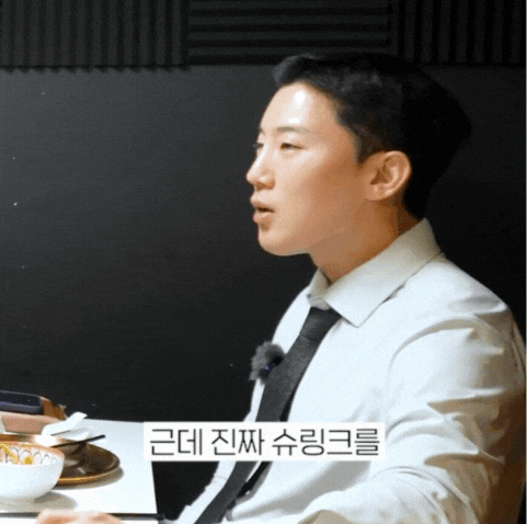 합정 피부과 슈링크 유니버스 원리와 효과, 꼭 알아야 할 포인트 관련 이미지 3