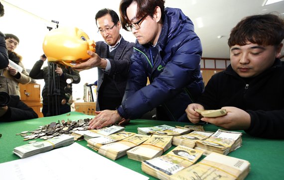 20년째 기부.. 관련 이미지 1