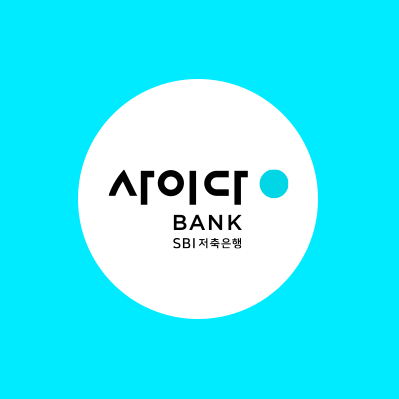 사이다뱅크, 오퀴즈 모든 정답 공개(실시간) 관련 이미지 1