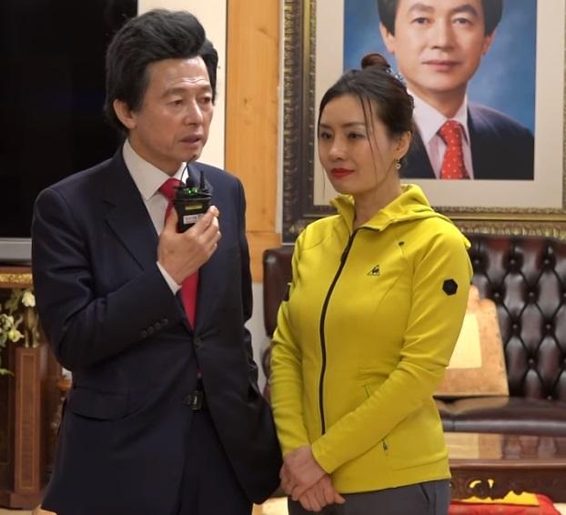 허경영 최사랑, 임신 낙태 vs 꽃뱀 위자금 받아내려고 관련 이미지 5