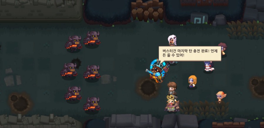 가디언테일즈 10챕터 클리어 완료 1부 관련 이미지 73