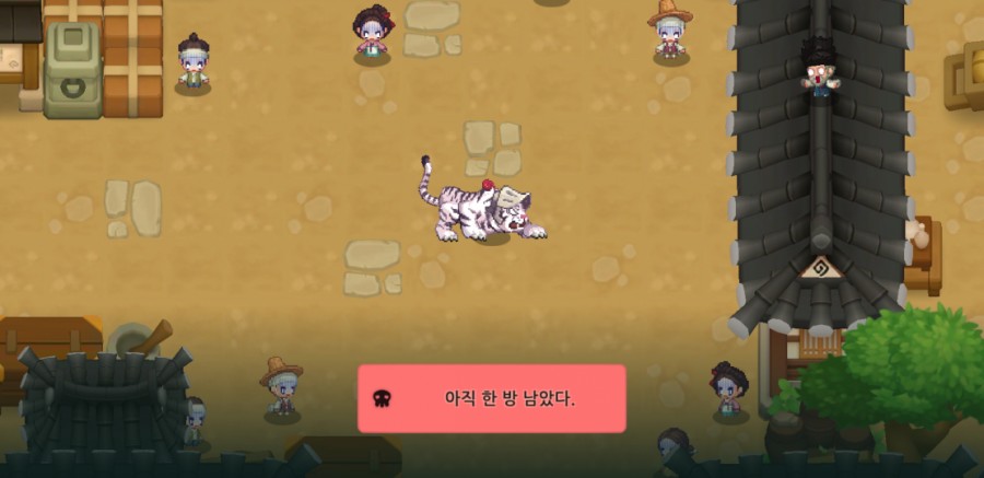 가디언 테일즈, 옛날 옛적에 클리어 완료(패러디 모음) 관련 이미지 50