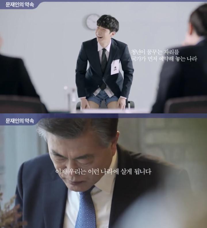 이해하면 무서운 사진 모음 관련 이미지 7