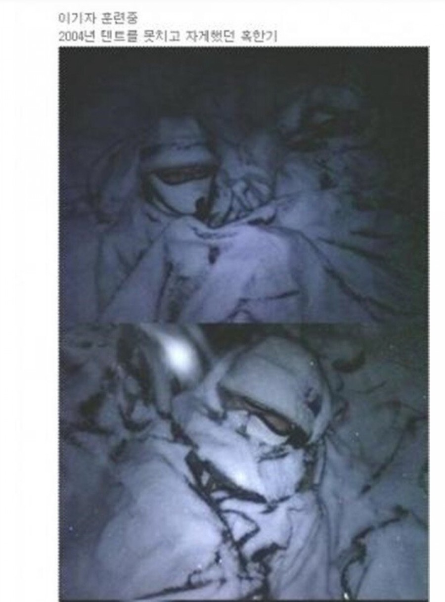 대한민국 역대 퓰리쳐상 모음 관련 이미지 18