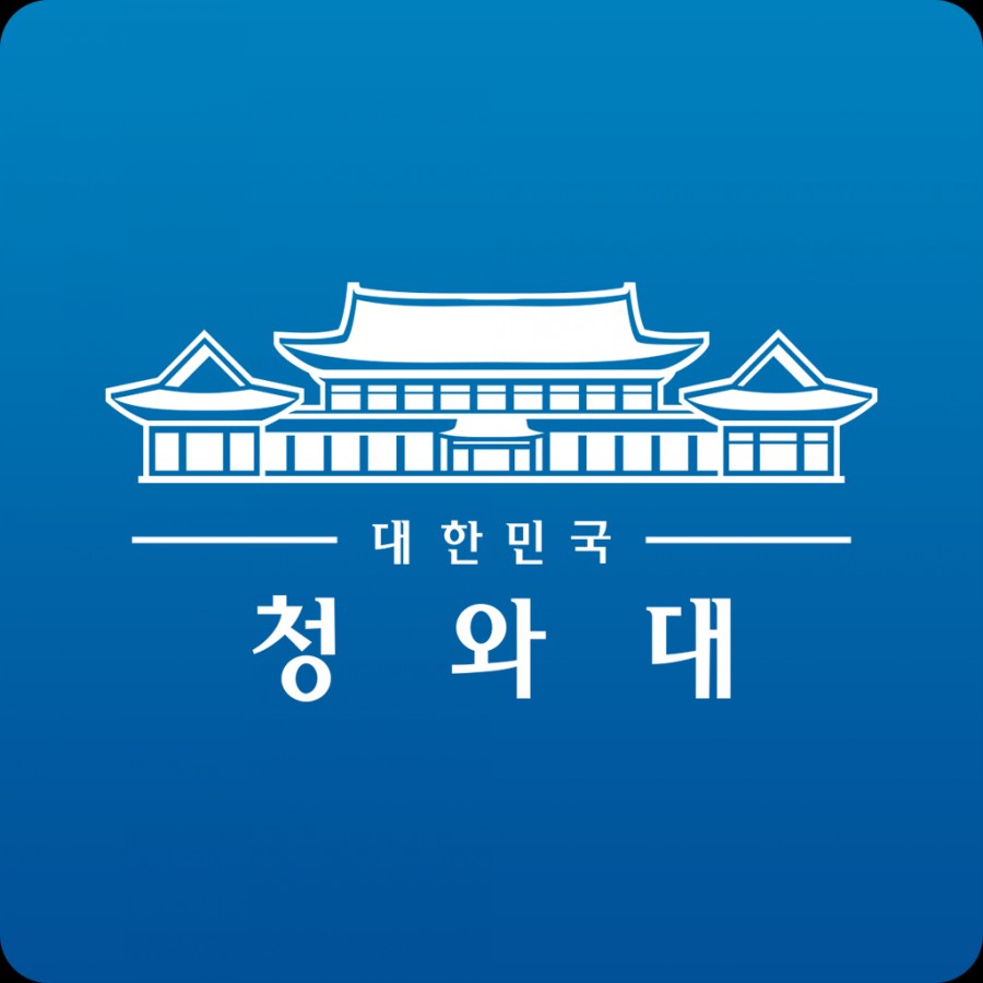 청와대 국민청원, 중국인 입국금지 요청 30만명 돌파! (참여 방법) 관련 이미지 1