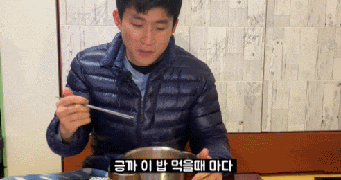 인기 유튜버 아임뚜렛, 거짓 틱장애 논란..(영상) 관련 이미지 7
