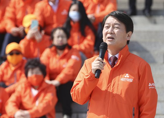 국민의당, 관련 이미지 1