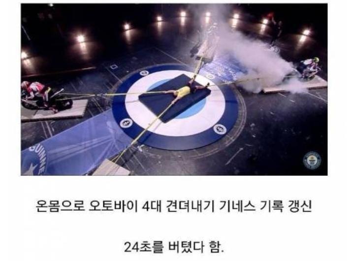 이해하면 무서운 사진 모음 관련 이미지 5